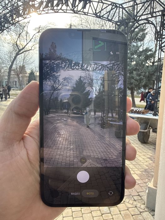 Apple iPhone 13 pro max 128 Mobilogreflar uchun