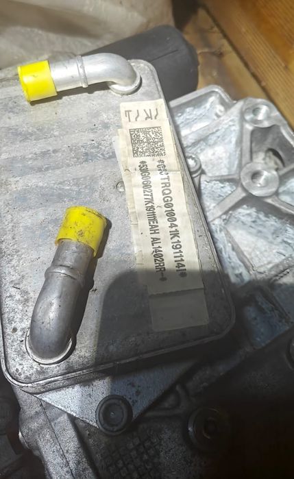 Cutie viteze automata 0DD DQ400E