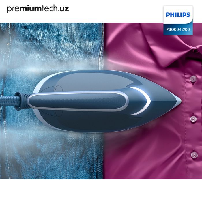 Парогенератор Philips PerfectCare 6000 PSG6042