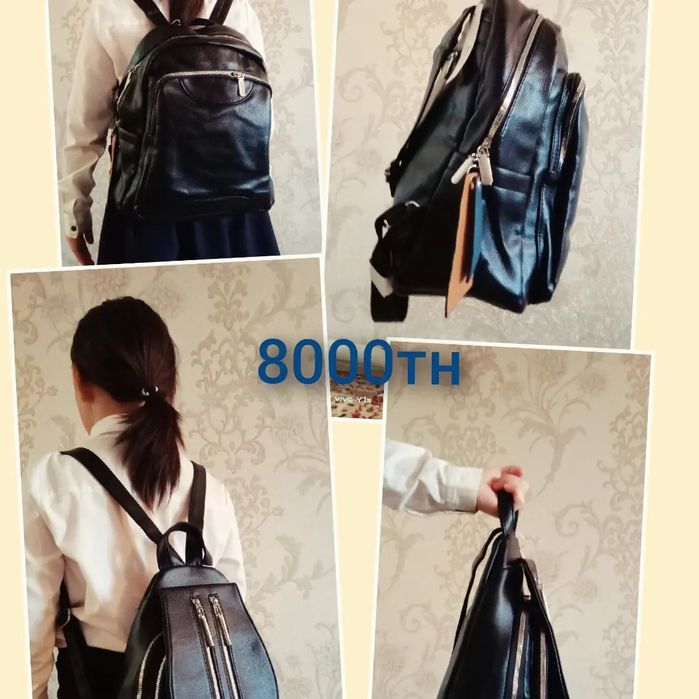 Школьные ранцы 0-3кл,5-8кл,унисекс