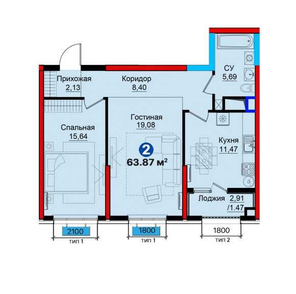 NRG готовый дом/2ком со скидкой. Яшнабад/Рохат