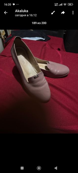 Продается женская обувь