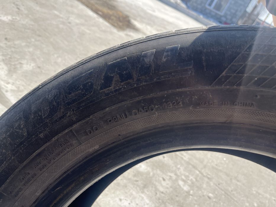 Продам шины (резину)