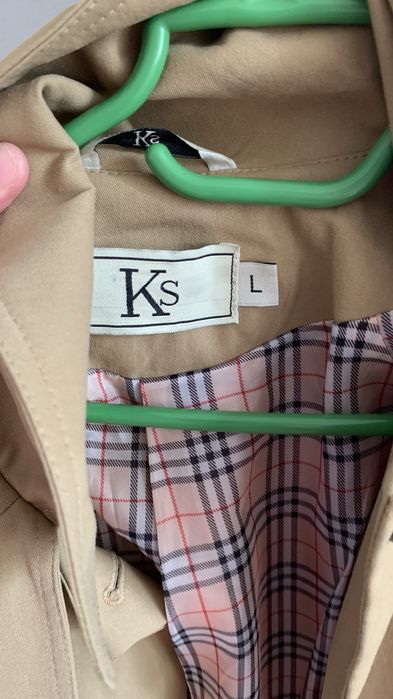 Тренч сатамын, 7000тг