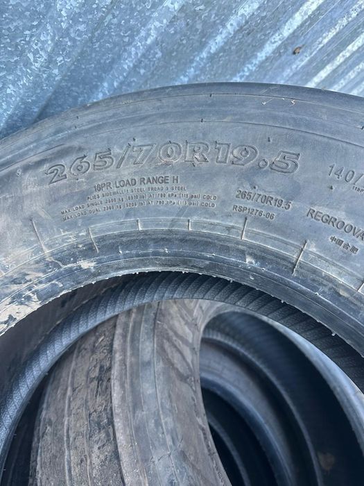 Продам шины 4 шт