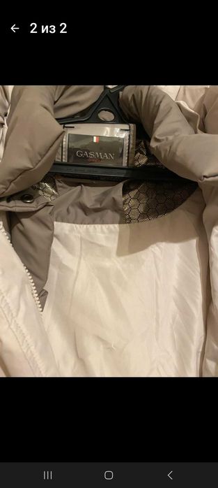 Женская       куртка       .