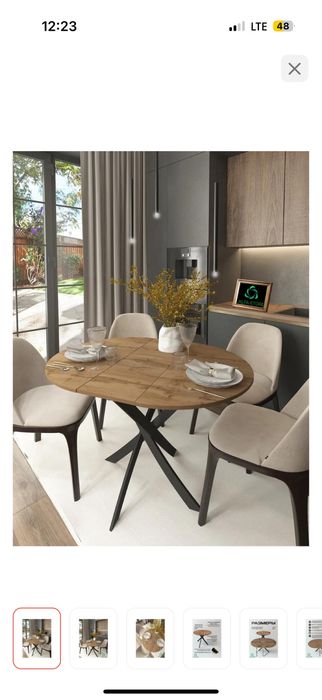 Продается кухонный стол