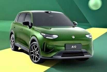 leapmotor a10 rasrochkaga bor