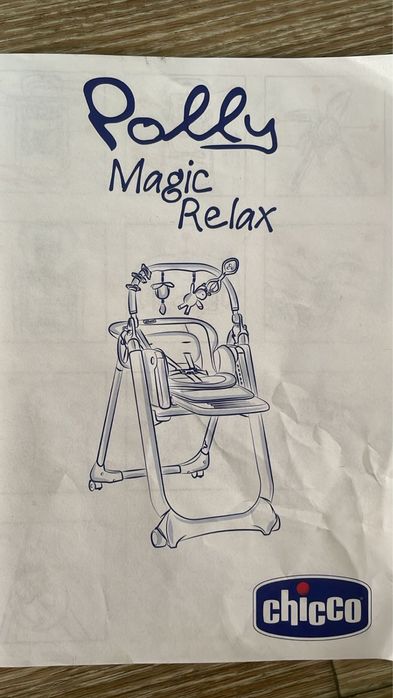 Продаю стульчик для кормления Chicco polly magic relax