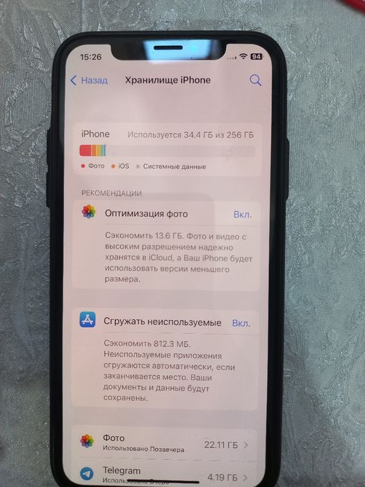 Телефон IPhone XS 256 gb 77%