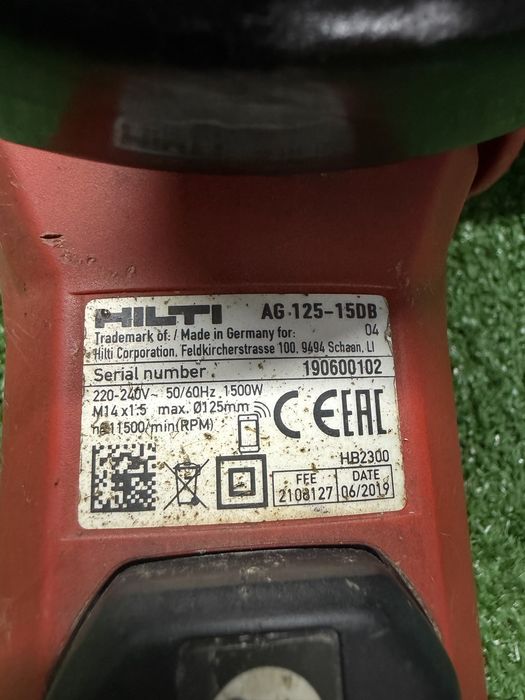 Ъглошлайф Hilti AG 125-15DB / 1500w /