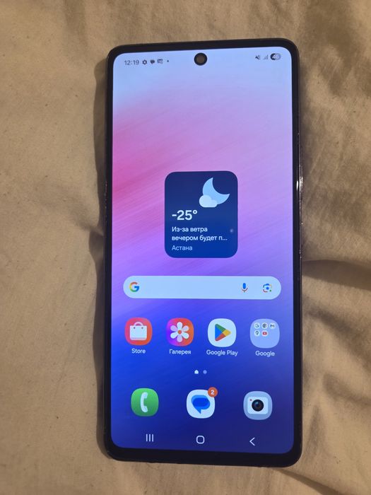 Samsung Galaxy A53