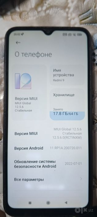 Redmi c9 продам состояние среднее