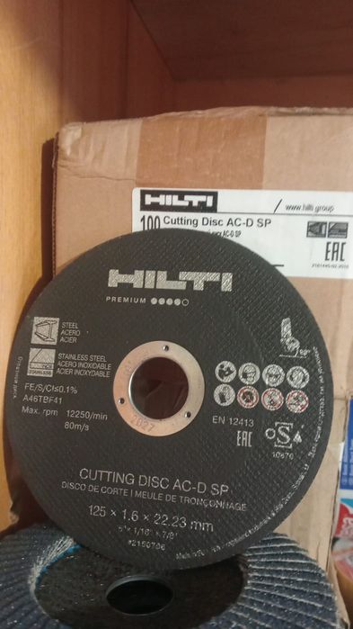 Pânze hilti super calitate