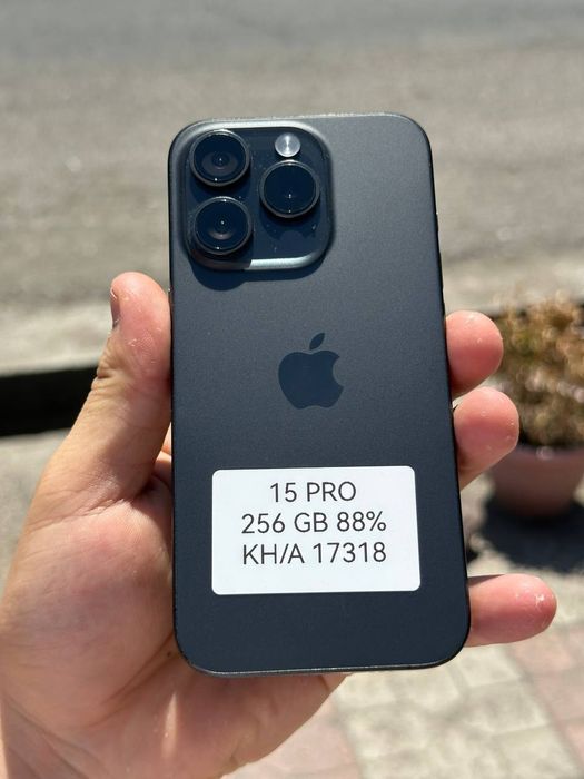 IPhone 15 Pro  .