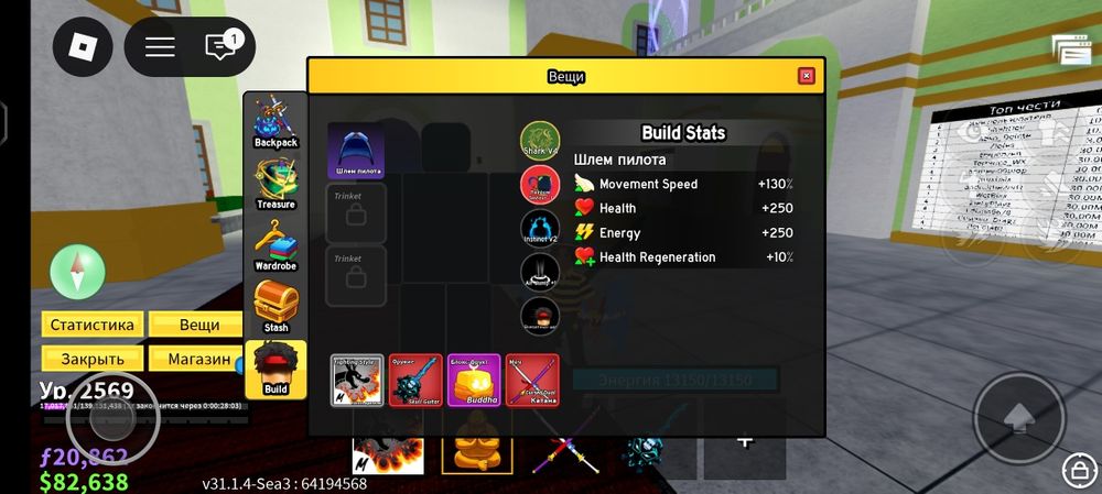 Продам бф акк с перм буддой