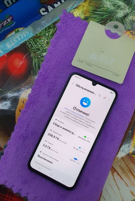 Samsung A34 abmenga