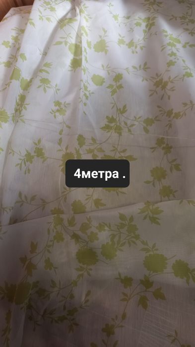 Продам тюли Турция