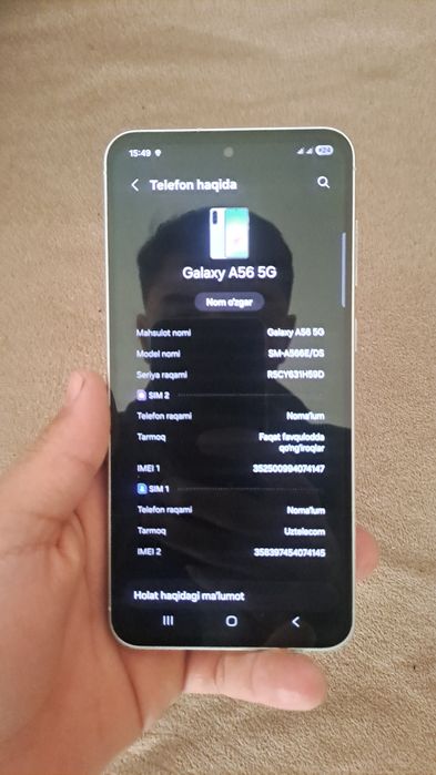 Samsung Galxy A56 5G