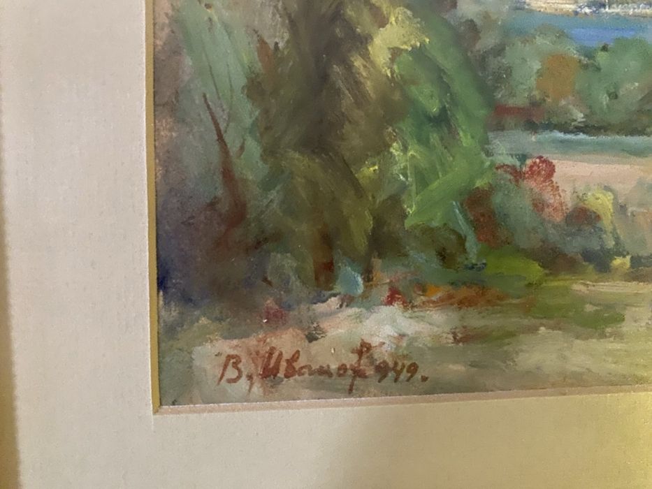 Васил Иванов - картина масло - 30/22 см