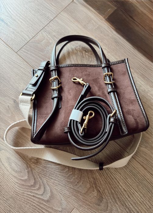 Малка чанта Zara