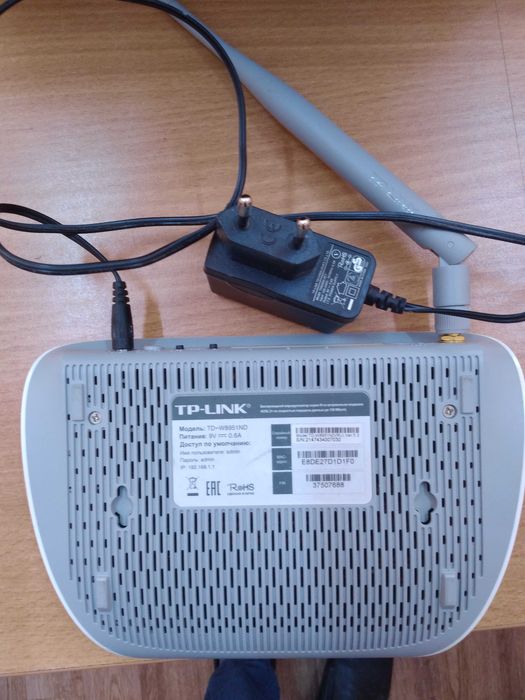 Модемы TP-link TD-W8951ND и Huawei HG 350