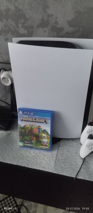 Sony PlayStation 5