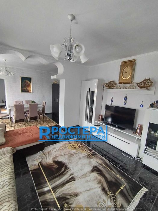 Къща на 5км. от гр.Търговище