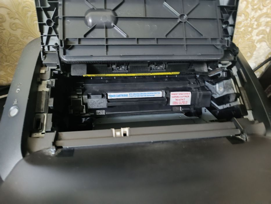 Canon LBP 6020 sotiladi