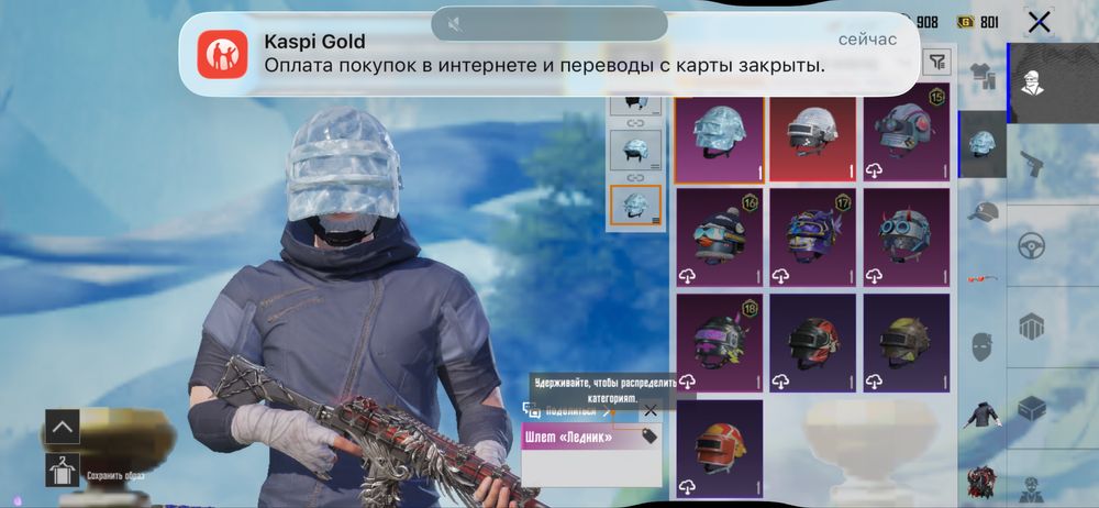 Продам акаунт pubg