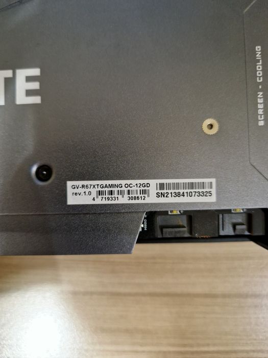Gigabyte RX 6700 XT – 12GB GDDR6 (Без Гаранция)