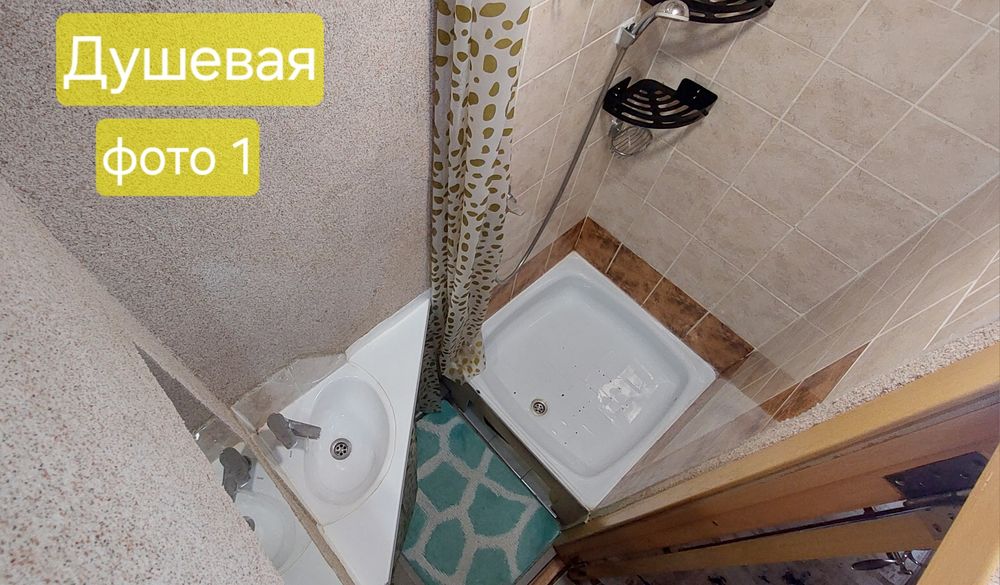 Квартира 2 х комнатная