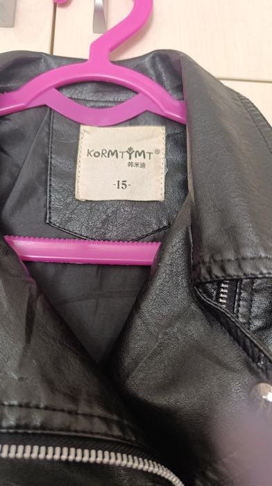 Куртка косуха для девочки 9 лет