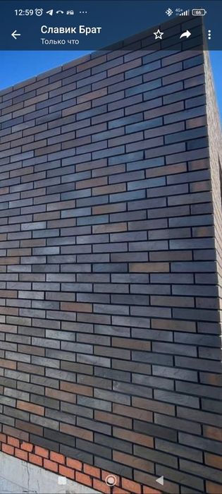 Кирпич Россия флэш