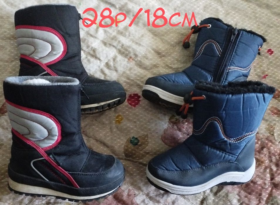 Зимняя обувь для мальчика 27/28/29р