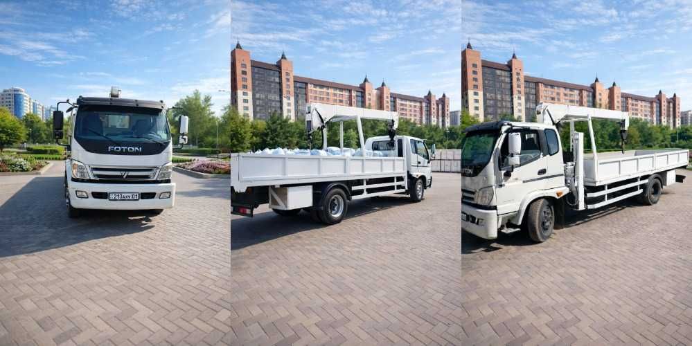 Услуги манипулятора