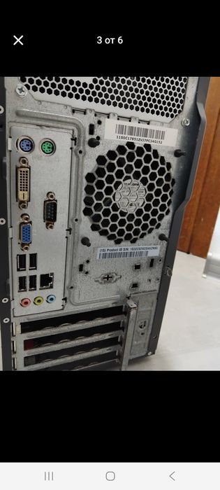 Страхотен компютър - i5 - 4 ядрен, 500 GB