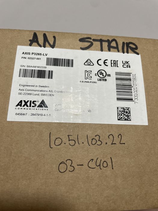 Cameră de luat vederi Axis