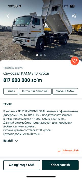 Kamaz 10 tonnalik samasval yevro 3 sotiladi