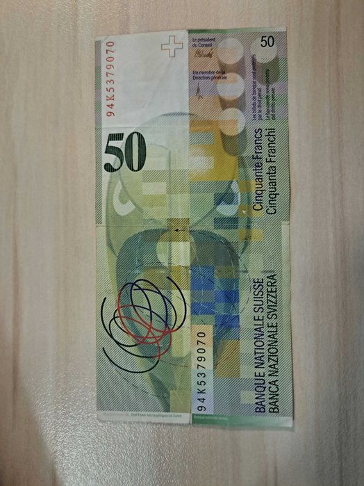 50 швейцарски франка