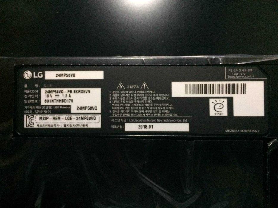 Monitor LG 24 New