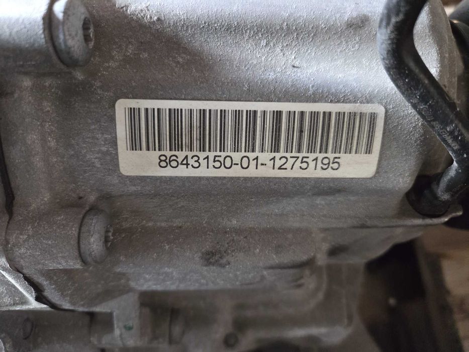 Cutie transfer BMW xdrive ATC35L cod 8643150