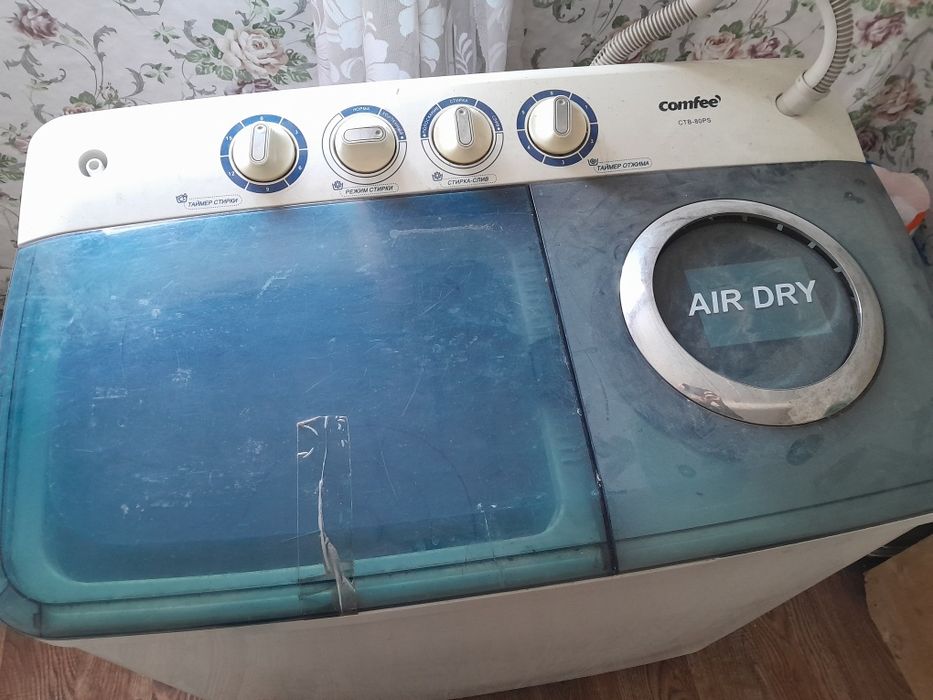 Продам бытовую технику