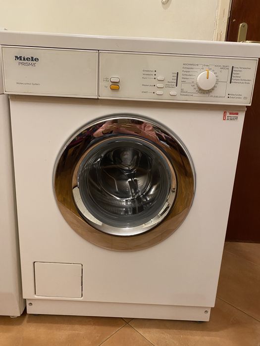 Перални втора употреба - цена за двете