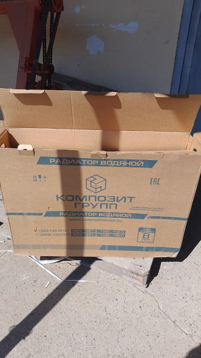 Радиатор МТЗ-1221, 1523, radiator MTZ