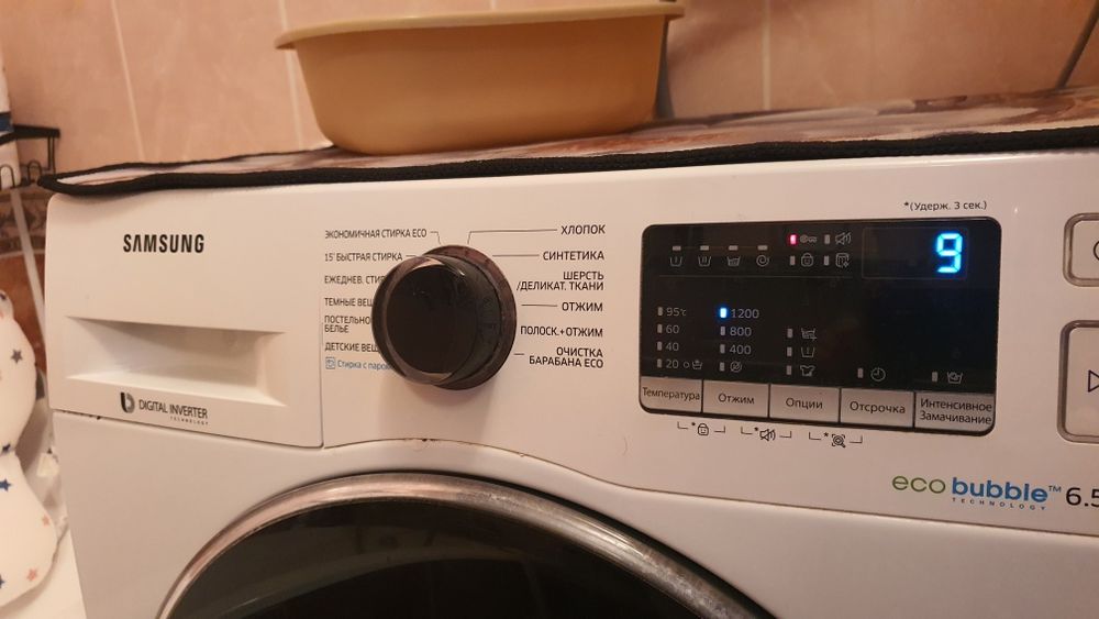 Продаётся стиральная машина самсунг.