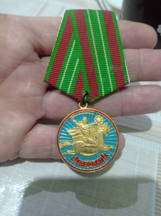 Медаль "ЖАСОРАТ"