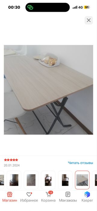 Стол для кухни срочно продам