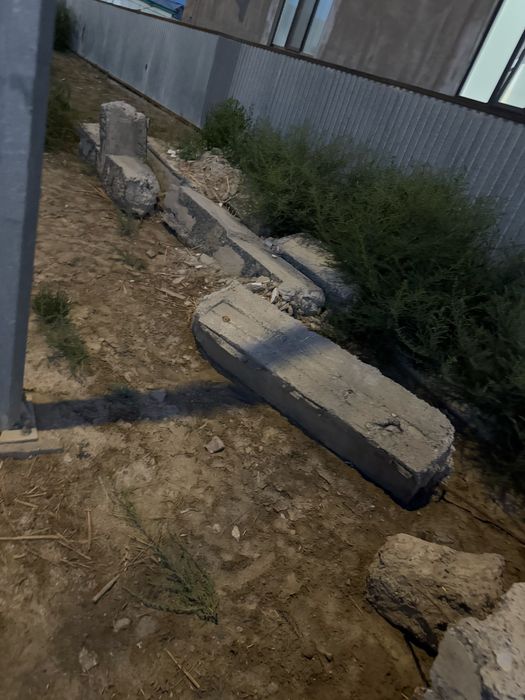 Отход бетон размер 0.40/0.50