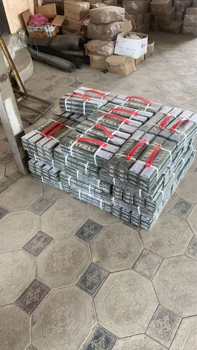 Кемпи Проволка